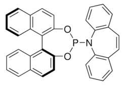 (S)-(+)-N-(3,5-диокса-4-фосфациклогепта[2,1-а;3,4-а′]динафтален-4-ил)-дибензо[b,f]азепин