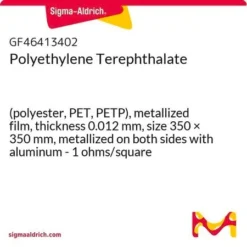 Полиэтилентерефталат