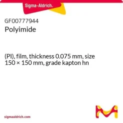 Плёночный диэлектрик Kapton HN 0.075 мм 150x150 мм | Термостойкий до 400°C