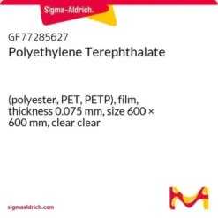 ПЭТФ-пленка ЭкоТек 0,075мм рулон: пищевая, электротехника, лаборатория