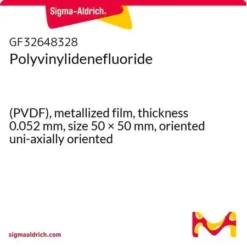 Плёнка PVDF 0,052 мм металлизированная 50x50 мм