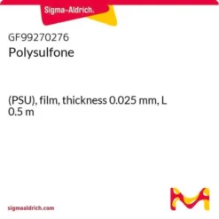 Плёнка полисульфоновая PSU 0.025мм x 0.5м (термостойкая, мед.)