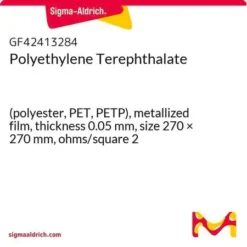 ПЭТФ-плёнка ЭкоТек метал. 0,05мм 270x270мм 2 Ом/кв