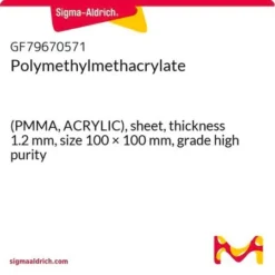 Полиметилметакрилат лист 100х100х1,2 мм (медицинский, оптический, высшая чистота)