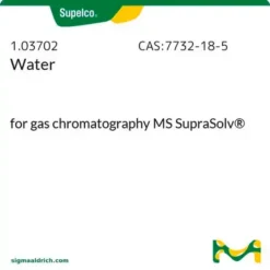 Вода GC-MS UltraPure H₂O (CAS: 7732-18-5)