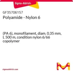 Моножила Нейлон-6 ∅0.35мм х 500м для промышленного текстиля