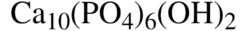 Гидроксиапатит игольчатый нано (60±10 нм) ≥96%