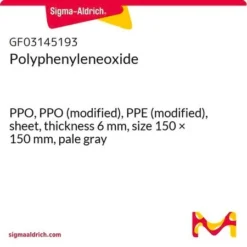 ППО лист серый 6мм 150x150мм (термостойкий)