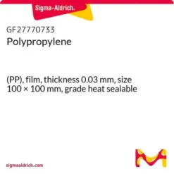 Плёнка полипропиленовая термосвариваемая 0,03 мм 100x100 мм для пищевой упаковки (НПО ЭкоТек)