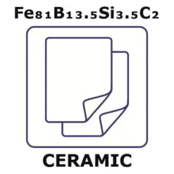 Фольга Fe-B-Si 0.025 мм для трансформаторов