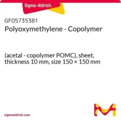 Лист ПОМ-С 10мм 150х150мм для машиностроения и медицины