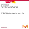 Плёнка PVDF 0.1 мм для электроники и мембран