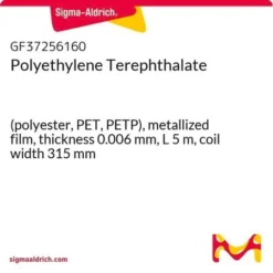 ПЭТФ-плёнка ЭкоТек 0,006мм металл. барьерная рулон