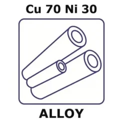 Сплав Cu70Ni30 Трубка 1.5х0.18 мм (100 мм) для судостроения
