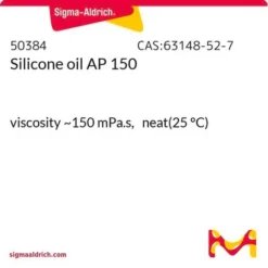 Полиметилсилоксан (силиконовое масло) AP 150