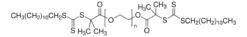 Полиэтиленгликоль бис[2-(додецилтиокарбонотиоилтио)-2-метилпропионат]