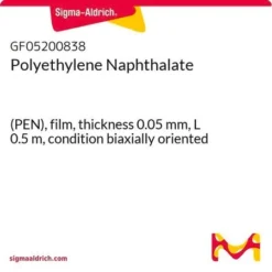 Полиэтиленнафталат (ПЭН)