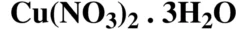 Нитрат меди(II) тригидрат ≥99.9% (следы металлов) | для MOF и наночастиц | ЭкоТек
