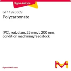Поликарбонатный стержень Ø25x200мм мехобработка премиум EcoTek