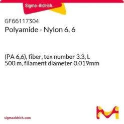 Нейлон 6,6 Волокно ЭкоТек 3,3 текс / 500м (0,019мм)