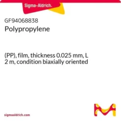 Полипропиленовая биаксиальная пленка 0,025мм 2м для электротехники