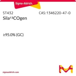 Сила<SUP>13</SUP>КОген