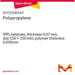 Полипропилен ламинированный 0.07мм 150х150 мм (ПП) для электроники и упаковки