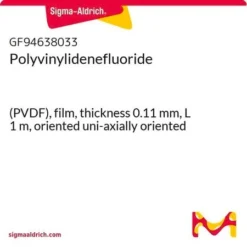 Плёнка PVDF 0,11 мм одноосно-ориентированная
