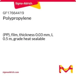 Плёнка ПП термосвариваемая 0.03мм: пищевая, мед., пром. упаковка ЭкоТек