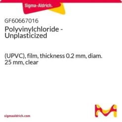 ПВХ-НП Плёнка 0,2 мм × 25 мм ЭкоТек