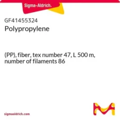 Полипропиленовое волокно 47 tex (500 м, 86 нитей) для геотекстиля и фильтров