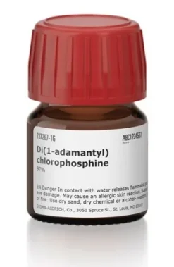 Ди(1-адамантила)хлорфосфин
