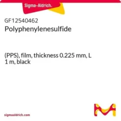 Плёнка ПФС термостойкая 0.225мм чёрная (1м рулон) Экотек