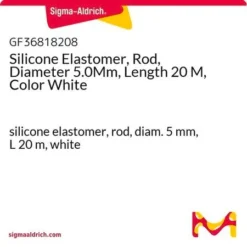Стержень из силиконового эластомера диаметром 5 мм, длина 20 м, белый