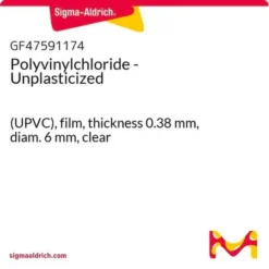 Прозрачный ПВХ-стержень 6 мм непластифицированный