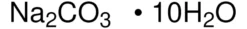 Карбонат натрия декагидрат puriss. p.a. 99% для фотографии