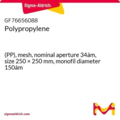 Полипропиленовая фильтрующая сетка 34мкм 250x250мм ЭкоТек