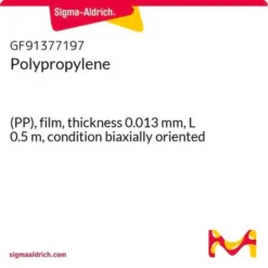 Полипропиленовая биаксиальная плёнка 0,013 мм ЭкоТек (пищевая упаковка)