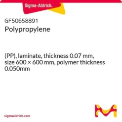 Полипропиленовый ламинат ЭкоТек 0.07мм 600x600 мм пищевой
