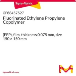 ФЭП-пленка ЭкоТек Термостойкая 0.075мм