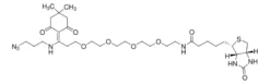 Азид-биотин с Dde линкером