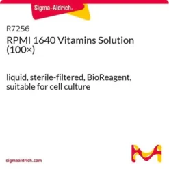 Раствор витаминов RPMI 1640 (100×)