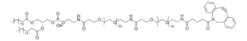 DBCO-дисциклооктин-амидо-полиэтиленгликоль-DSPE