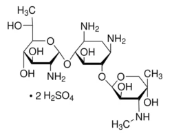 Гентамицин G418 Сульфат 50мг/мл стерильный раствор