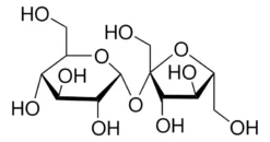Сахароза DSS Референс для ЯМР 2мМ в H₂O:D₂O (9:1)