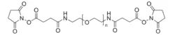 ПЭГ-бис(NHS-сукцинат) 10 кДа: кросслинкер для биомолекул
