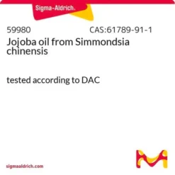 Масло жожоба из Simmondsia chinensis