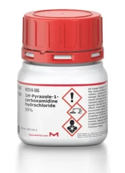 Гидрохлорид 1Н-пиразол-1-карбоксамидина