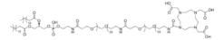 DOTA-трис(кислота)-амидо-диэтиленгликоль-амидо-диэтиленгликоль-DSPE