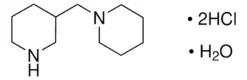 1-(Пиперидин-3-илметил)пиперин дигидрохлорид гидрат